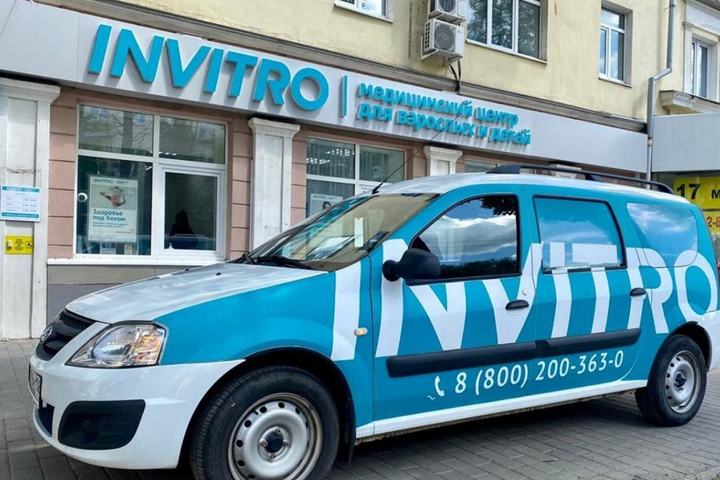 VND-avtomobil.jpg VND-avtomobil.jpg
